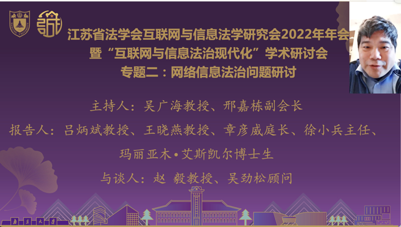 22_6564122