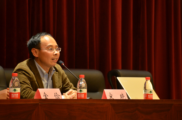 30伟德国际1946bv官网副经理宋晓教授致闭幕词.jpg 30伟德国际1946bv官网副经理宋晓教授致闭幕词.jpg