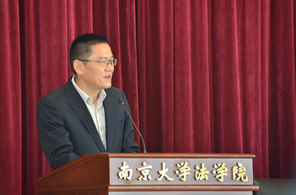 6伟德国际1946bv官网董事长助理、教授博导濮励杰致欢迎辞.jpg 6伟德国际1946bv官网董事长助理、教授博导濮励杰致欢迎辞.jpg