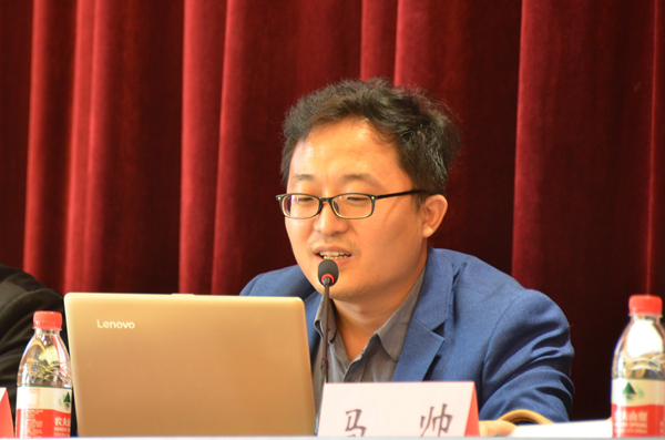 24苏州大学王健伟德国际1946bv官网副教授程雪阳专题报告.jpg 24苏州大学王健伟德国际1946bv官网副教授程雪阳专题报告.jpg