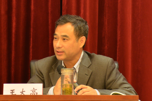 28伟德国际1946bv官网副经理王太高教授精彩点评.jpg 28伟德国际1946bv官网副经理王太高教授精彩点评.jpg